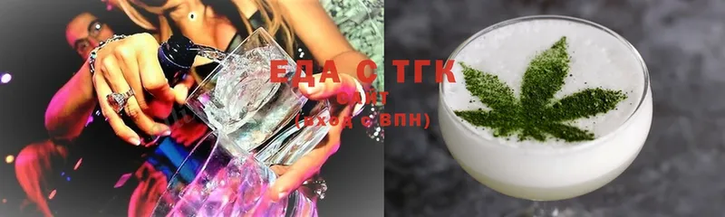 Купить наркотик аптеки Туймазы A PVP  Cocaine  АМФ  МЕФ  Бошки Шишки  БУТИРАТ  ГАШИШ 