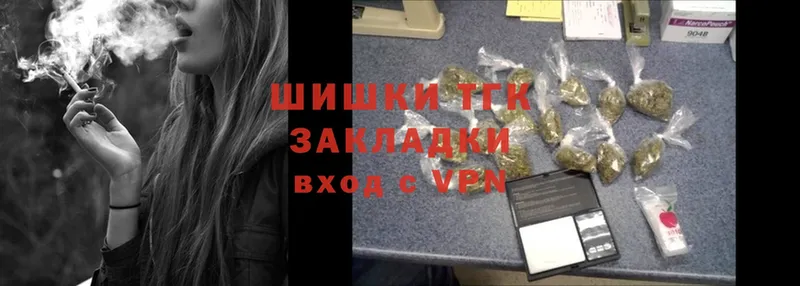 Конопля SATIVA & INDICA  купить наркоту  Туймазы 